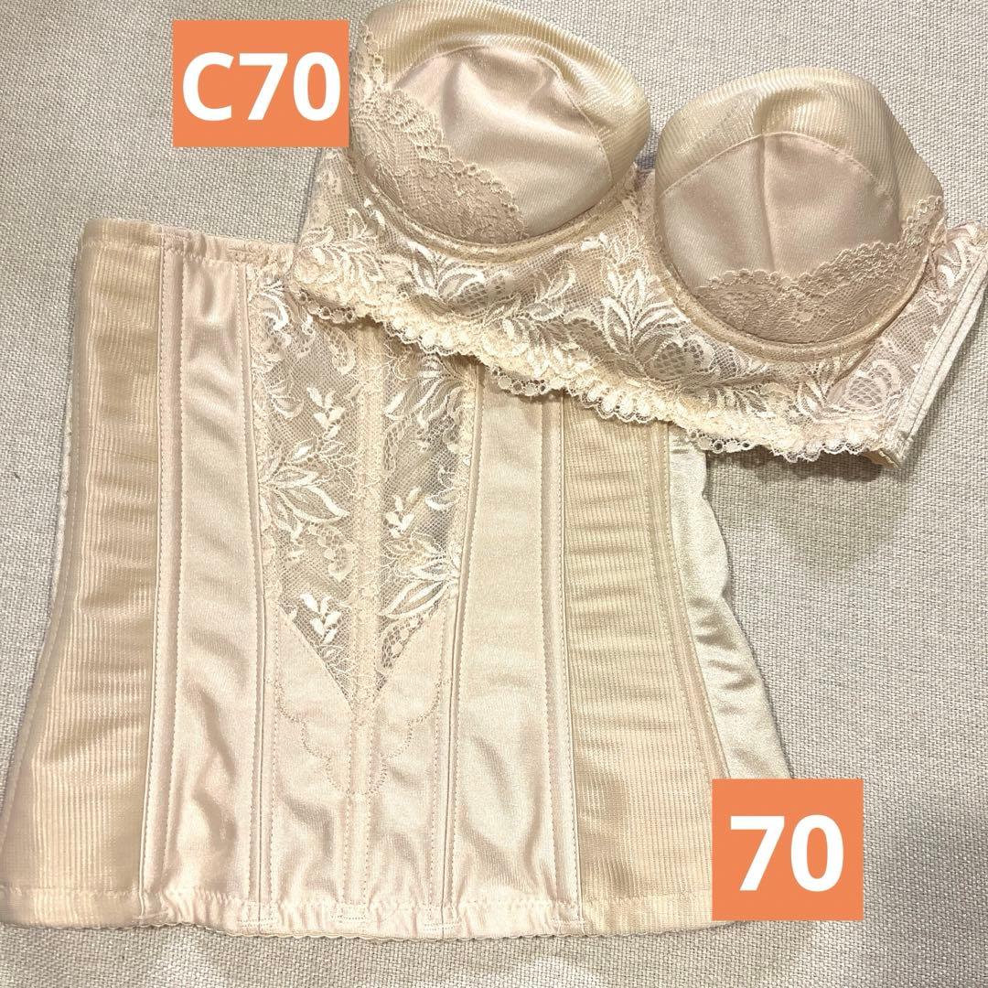 なななさん専用アールイズウェディング　ブライダルインナー　C70