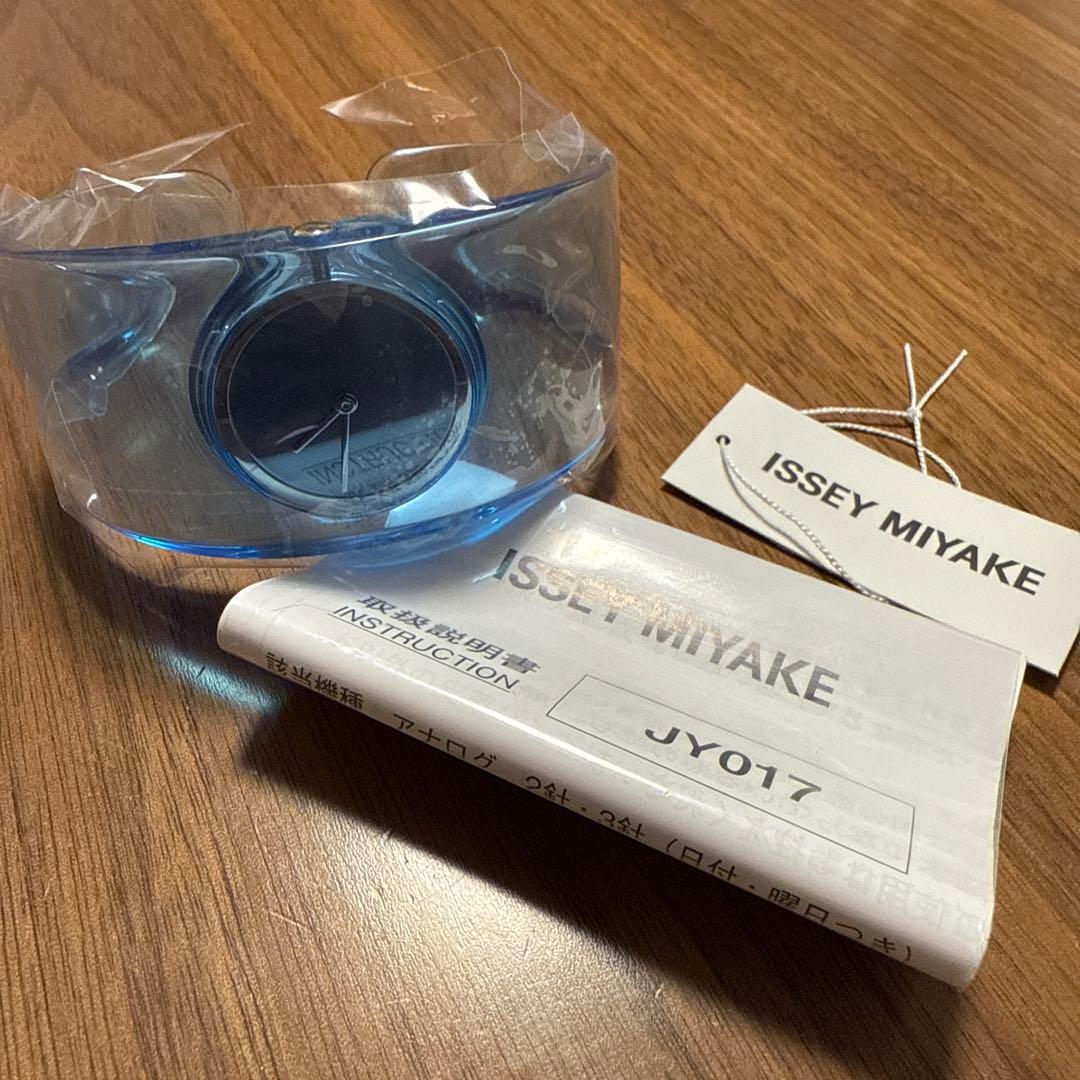 ISSEY MIYAKE O クリア時計 青色 透明 バングル腕時計