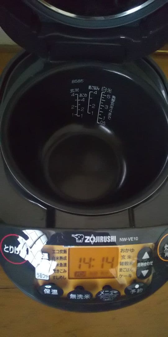 23年製❗象印、IH炊飯器(5.5合炊き)