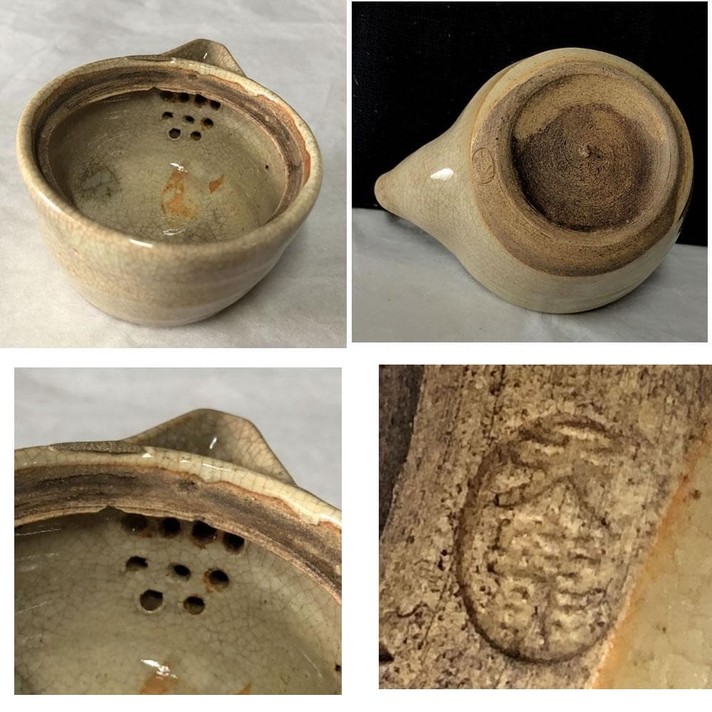 e2446 萩焼 豆茶器 セット 天龍 煎茶器 宝瓶 湯冷まし 煎茶碗 煎茶道具