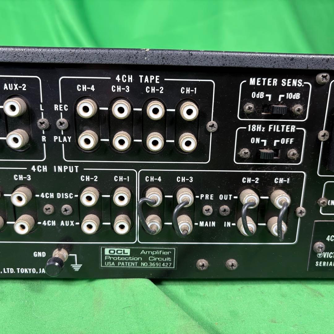 Victor MCA-V9 4ch アンプ クアドラフォニック ビクター