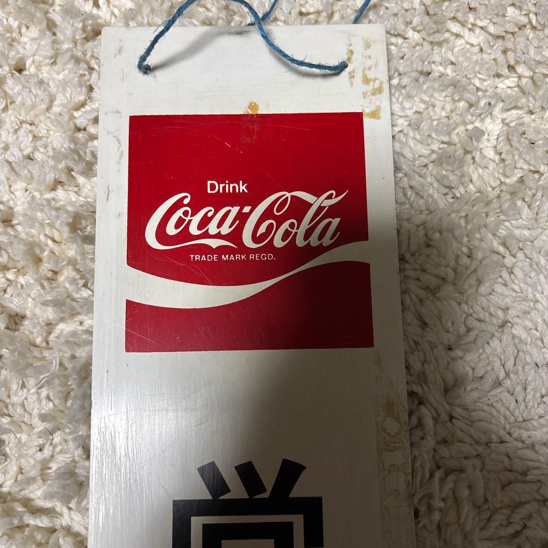 Coca-Cola 営業中・準備中サイン レトロ