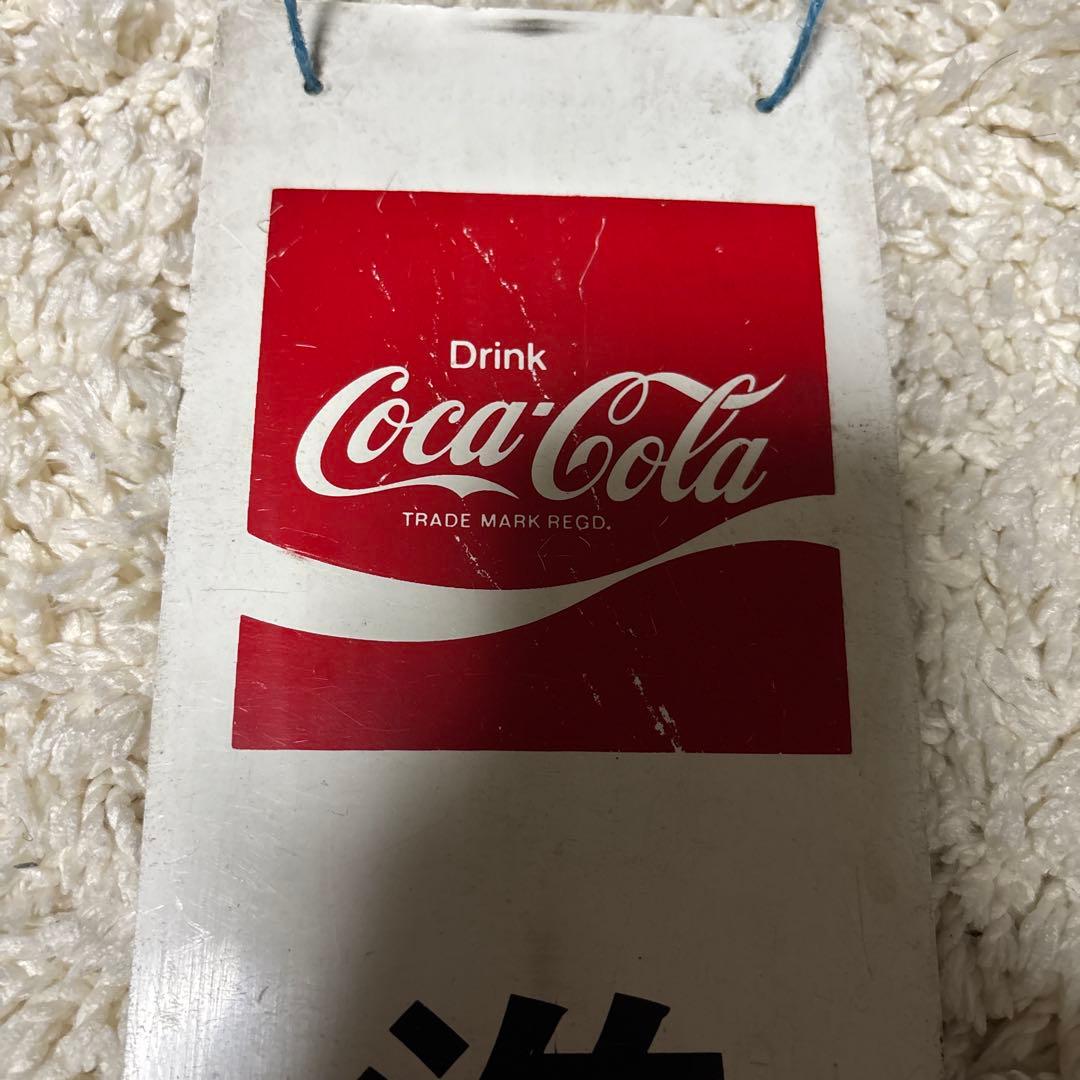 Coca-Cola 営業中・準備中サイン レトロ