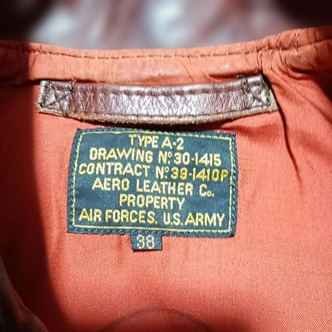 【最終値下げ】エアロレザー A-2フライトジャケット