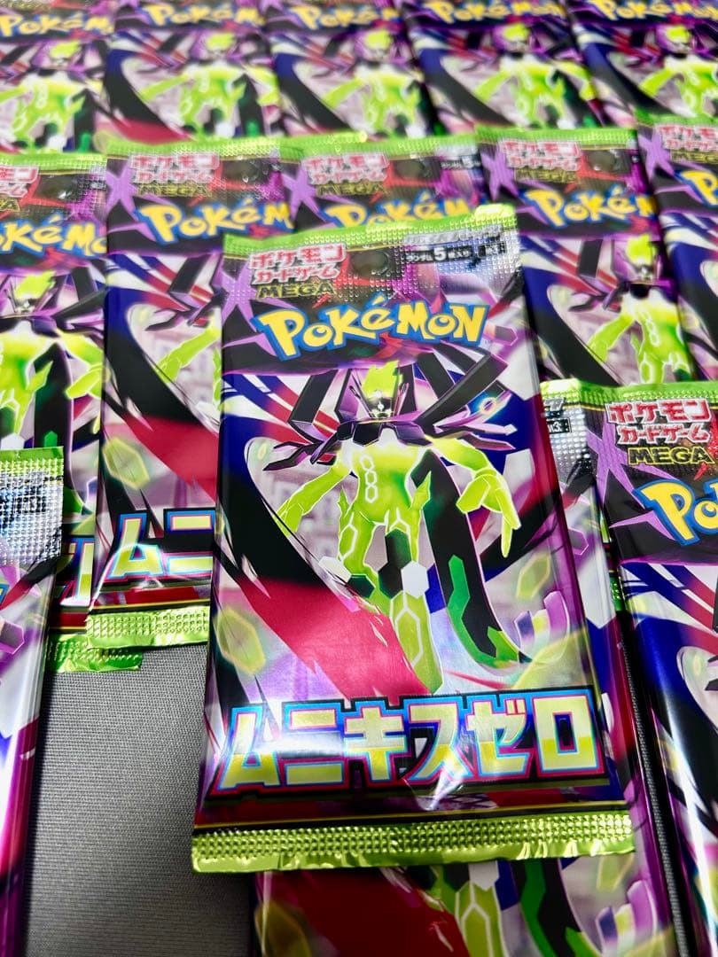 オーラリジ　ポケモンカード　 ムニキスゼロ　90パック