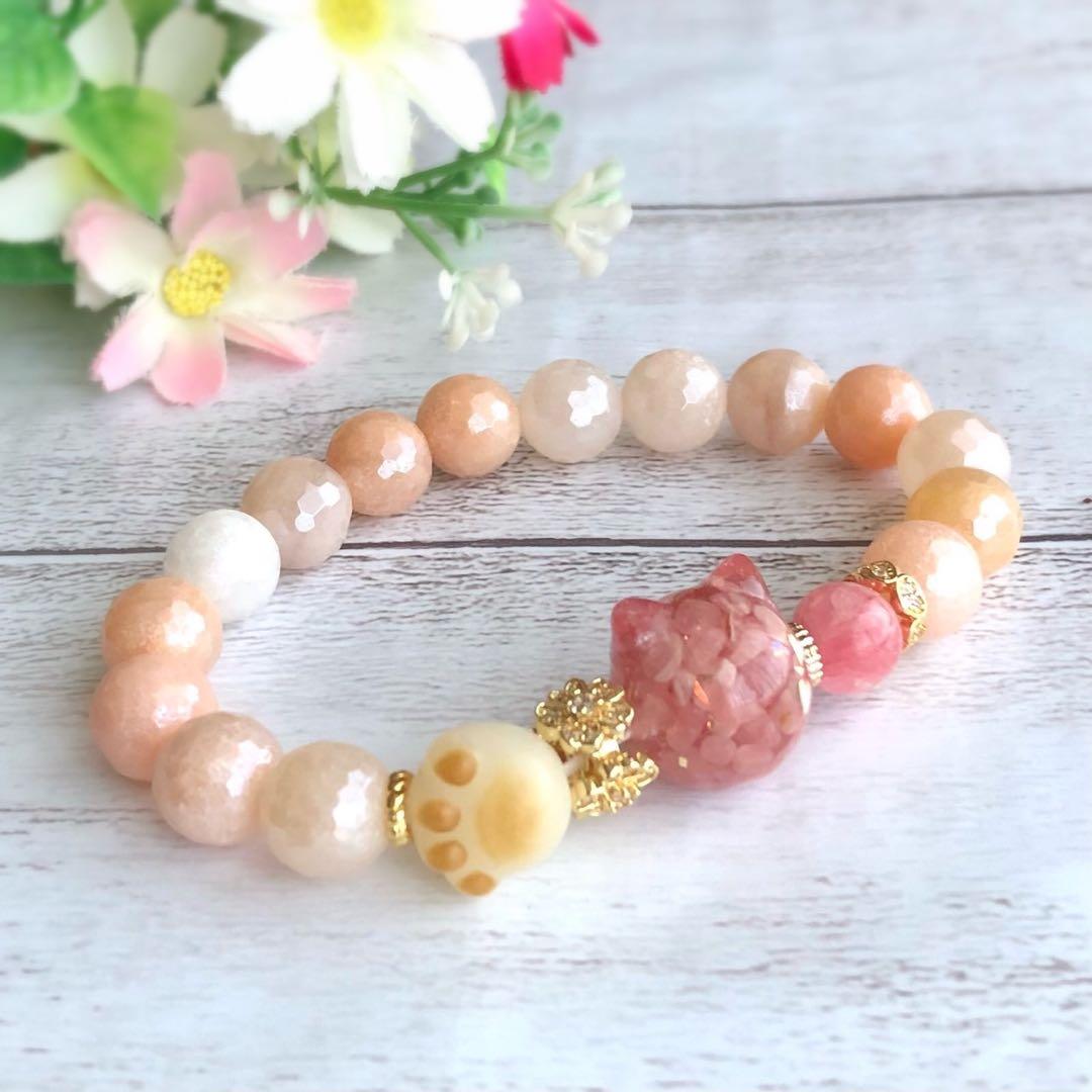 はくとん( 'ω')ŧ‹\"ŧ‹\"ページです♥️