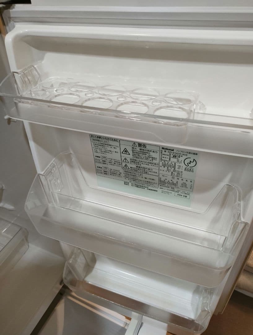 ＊送料込み＊National WiLL FRIDGE mini レトロ白冷蔵庫