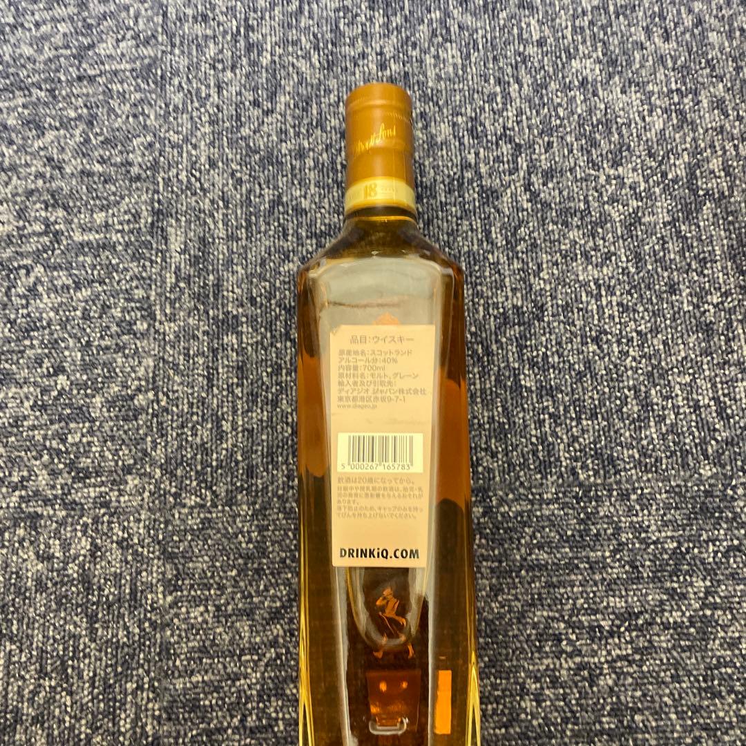 ジョニーウォーカー 18年 700ml