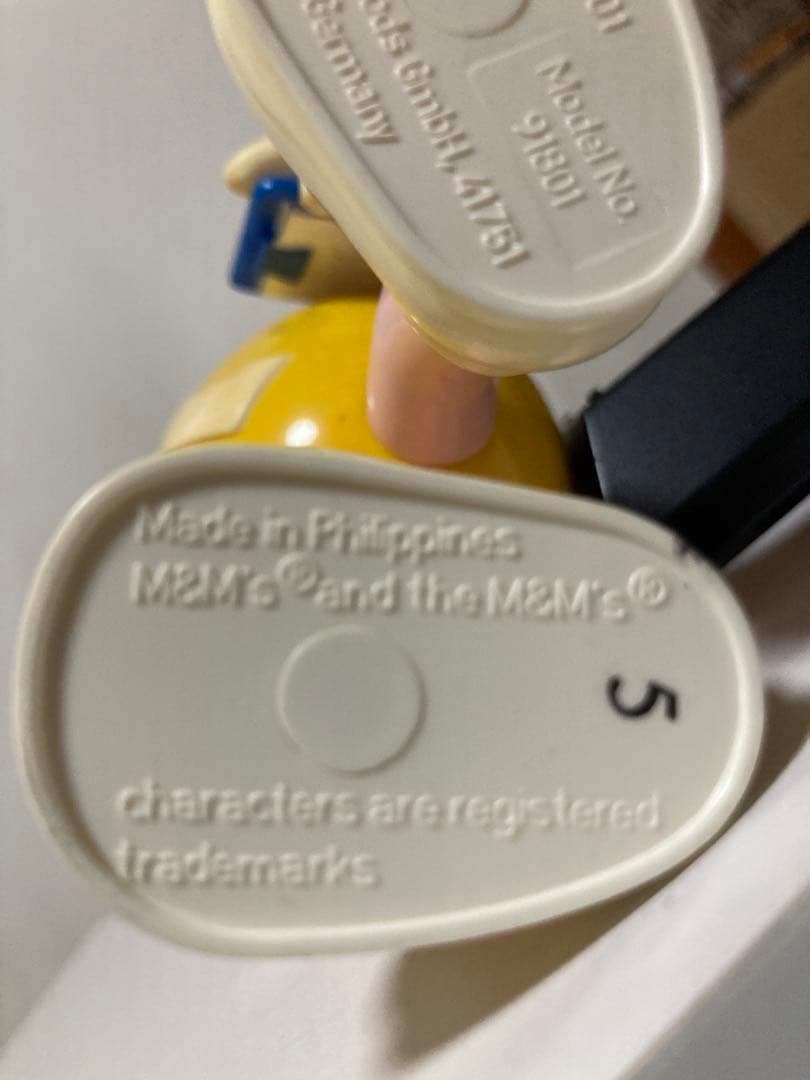 M&M's イエローフィギュア モデル番号91801 2001年製造