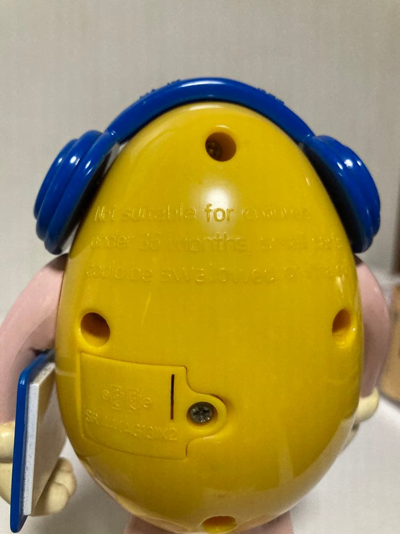 M&M's イエローフィギュア モデル番号91801 2001年製造