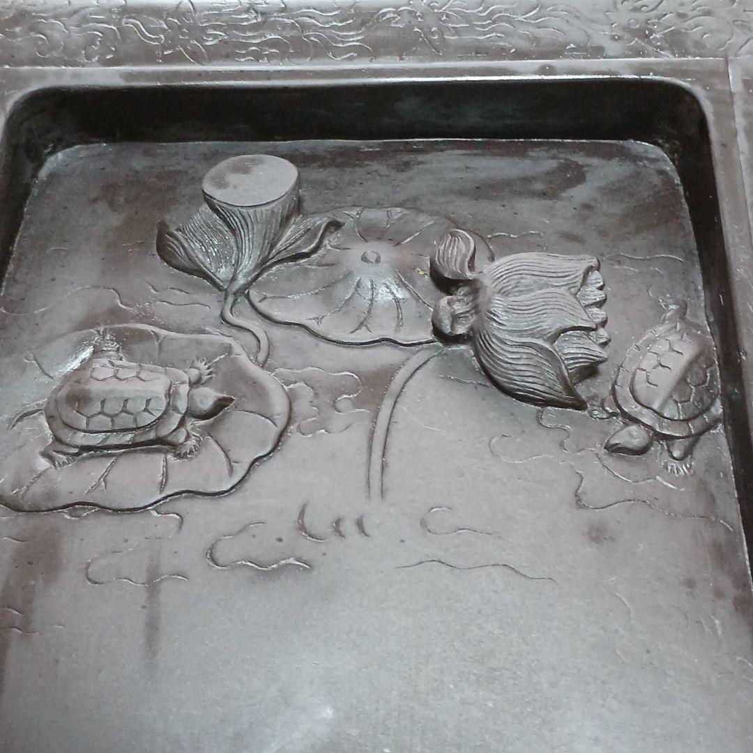 端渓硯　太史硯　硯　亀と蓮花葉彫刻　硯