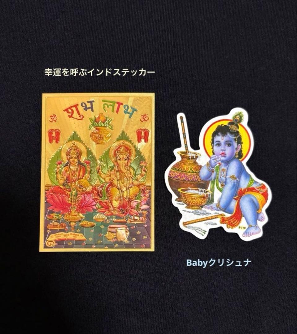 【年始価格】　　藤井風さん　クリシュナシルバーペンダント⭐︎おまけつき