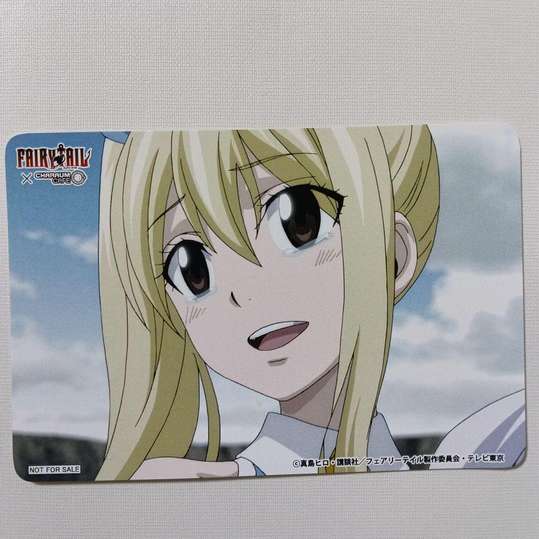フェアリーテイル FAIRY TAIL キャラウムカフェ ポストカード ルーシィ