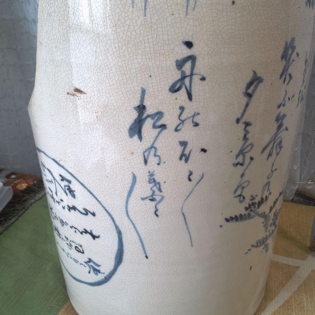 手焙 てあぶり 骨董 アンティーク 作家