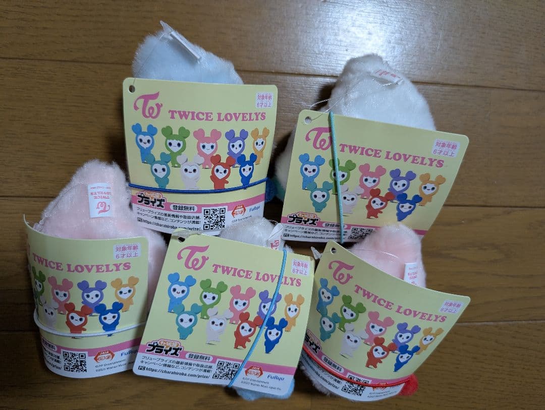 TWICE LOVELY'S おくるみマスコット 5体セット
