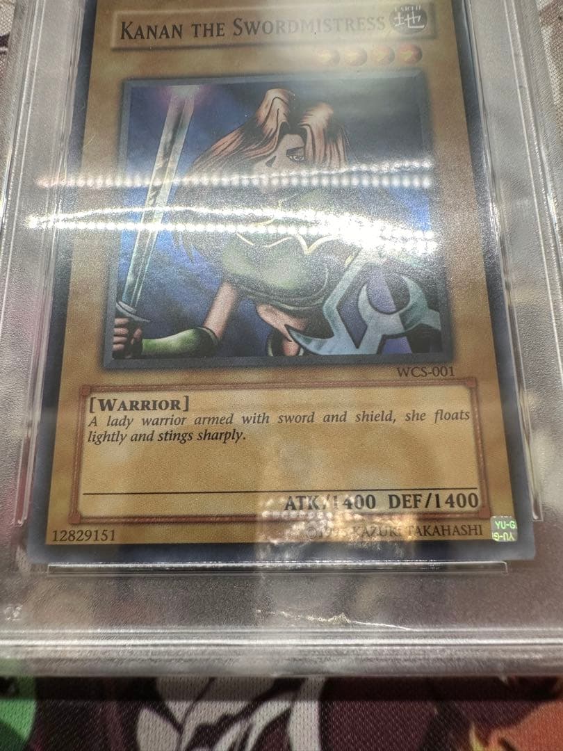 遊戯王　女剣士カナン　アジア　スーパー　PSA10