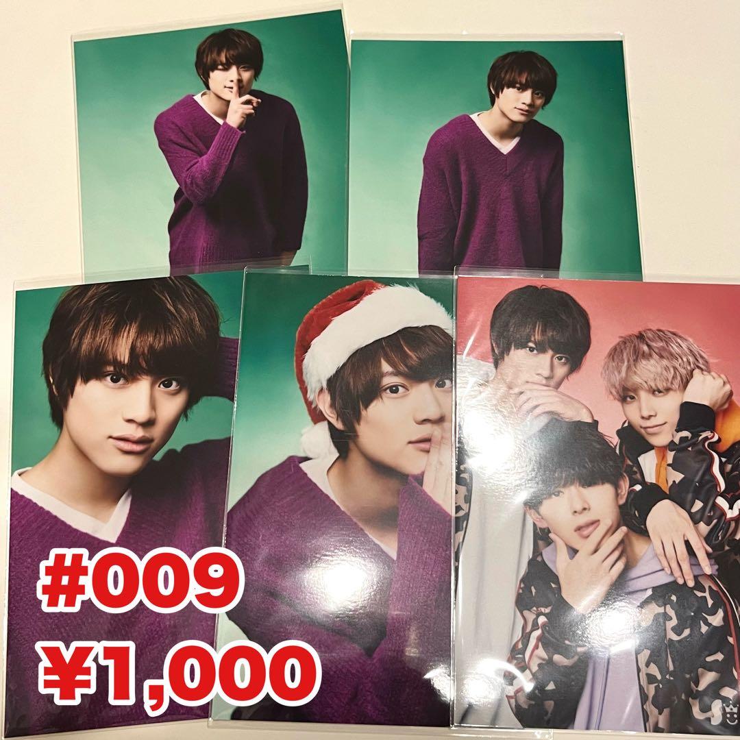 【まろ＊＊＊】上村謙信 KENSHIN 生写真