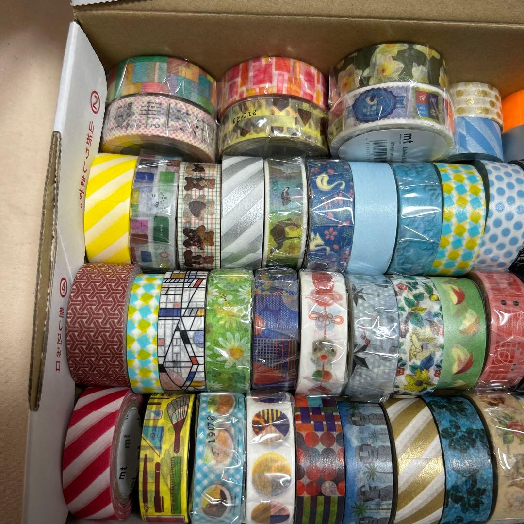 mt マスキングテープ　詰め合わせ　②