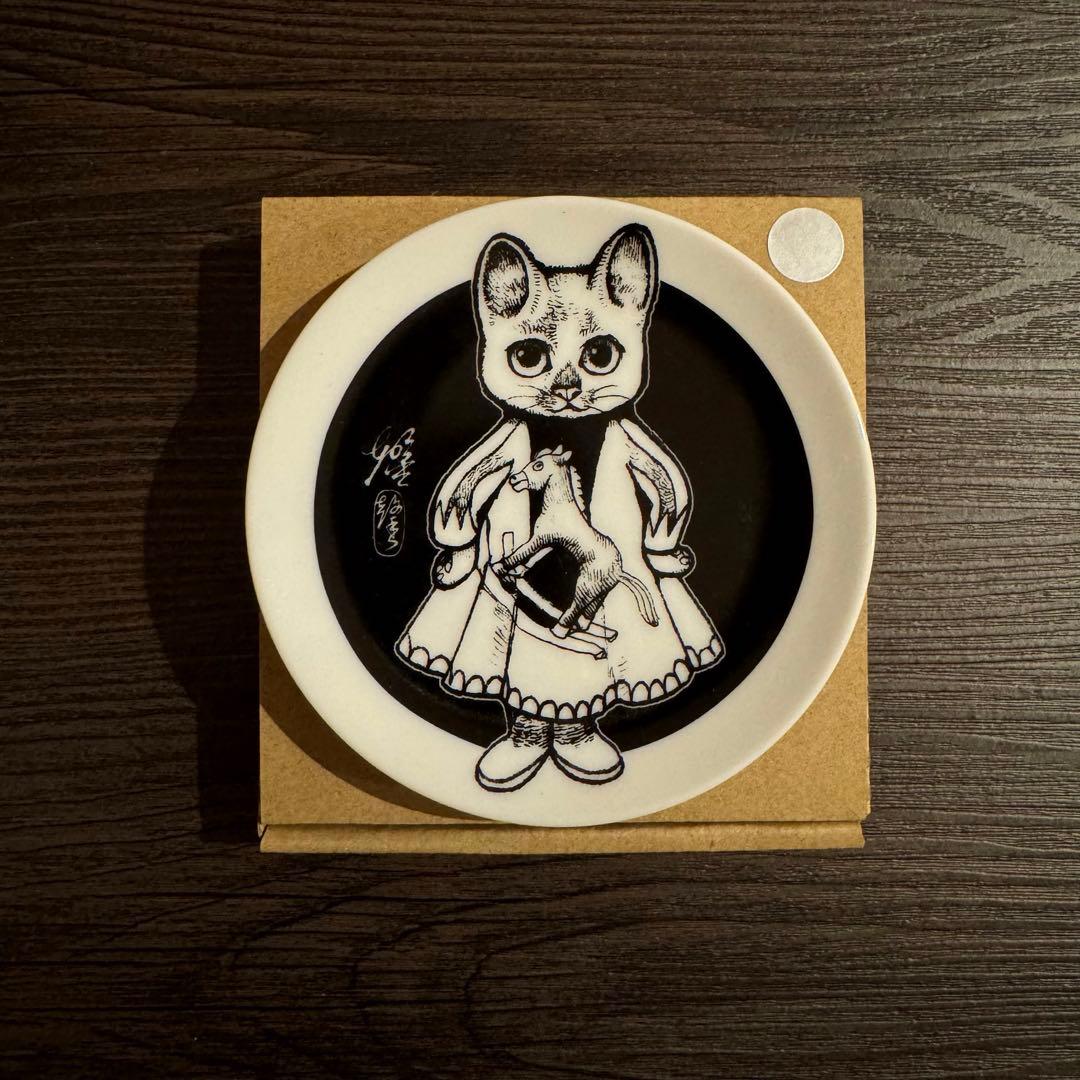 ヒグチユウコ　ボリス雑貨店　2026 午皿　午年　豆皿　6枚セット　安眠さま