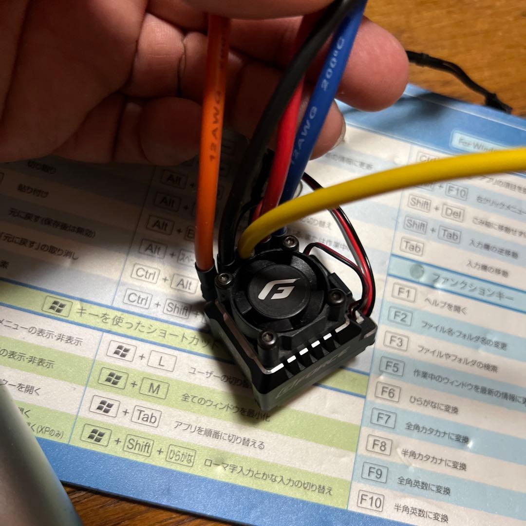 G-force TS120 ブラック　アルミエディション　8.5T モーター