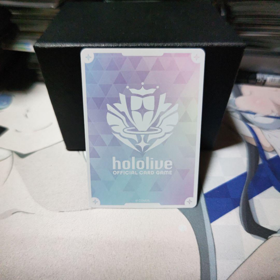 ホロカ　風真いろは　OUR