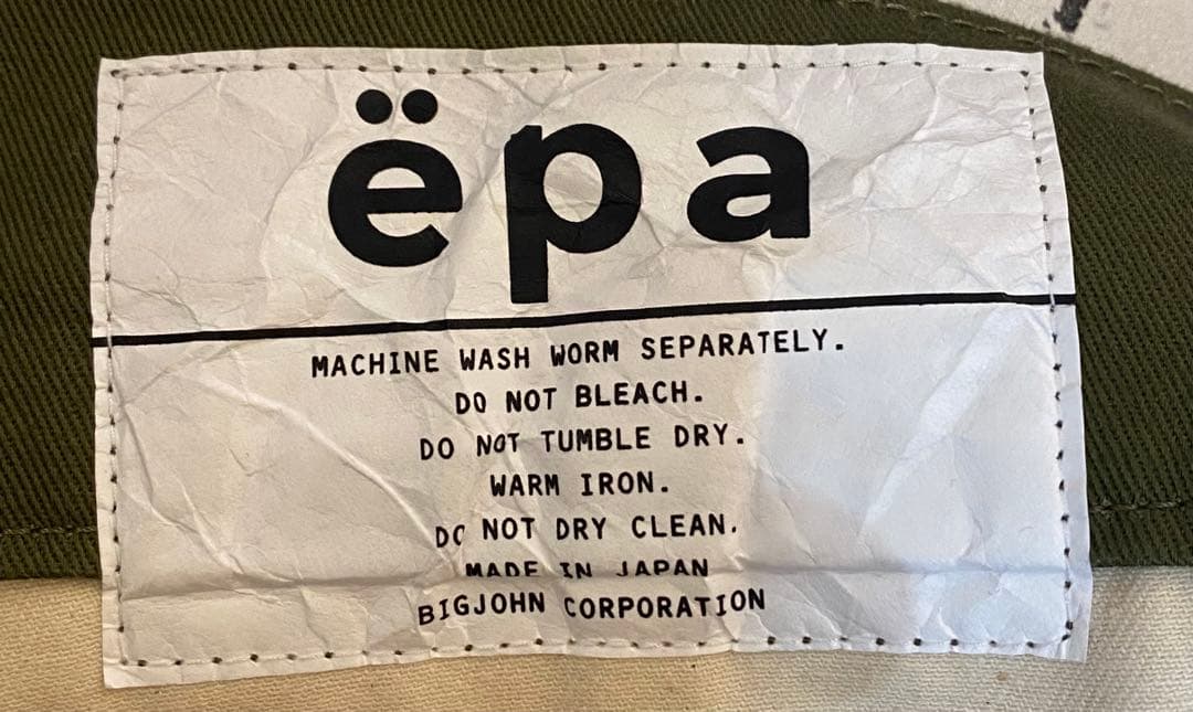 epa エパ　カーゴパンツ　XS