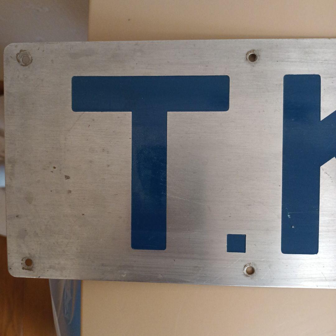 値下げしました。東急8000系　T.K.K. 鉄道サインプレート