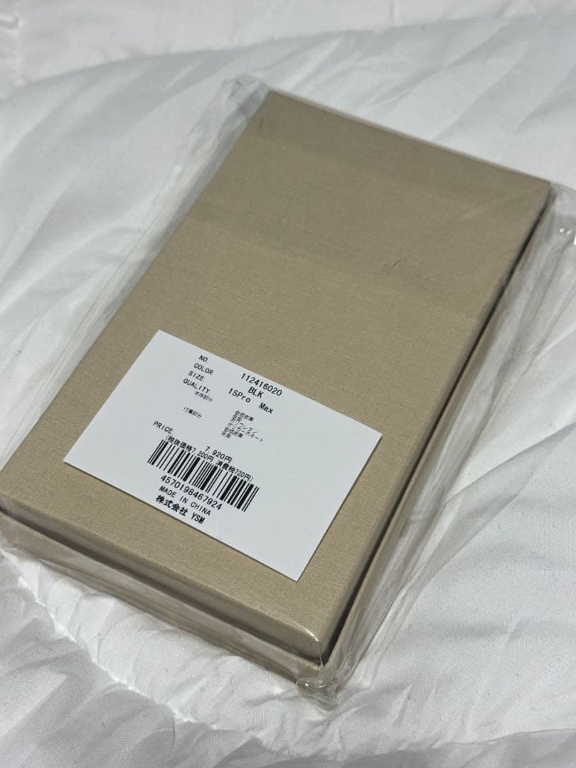 Darich ストーンロゴキルティングiPhone15ProMaxケース