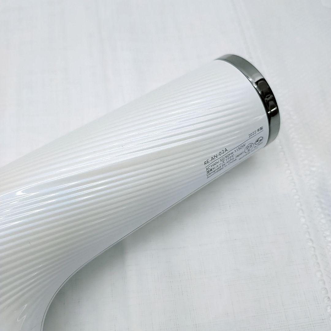 美品★Refa リファ ビューティック ドライヤー スマート MTG