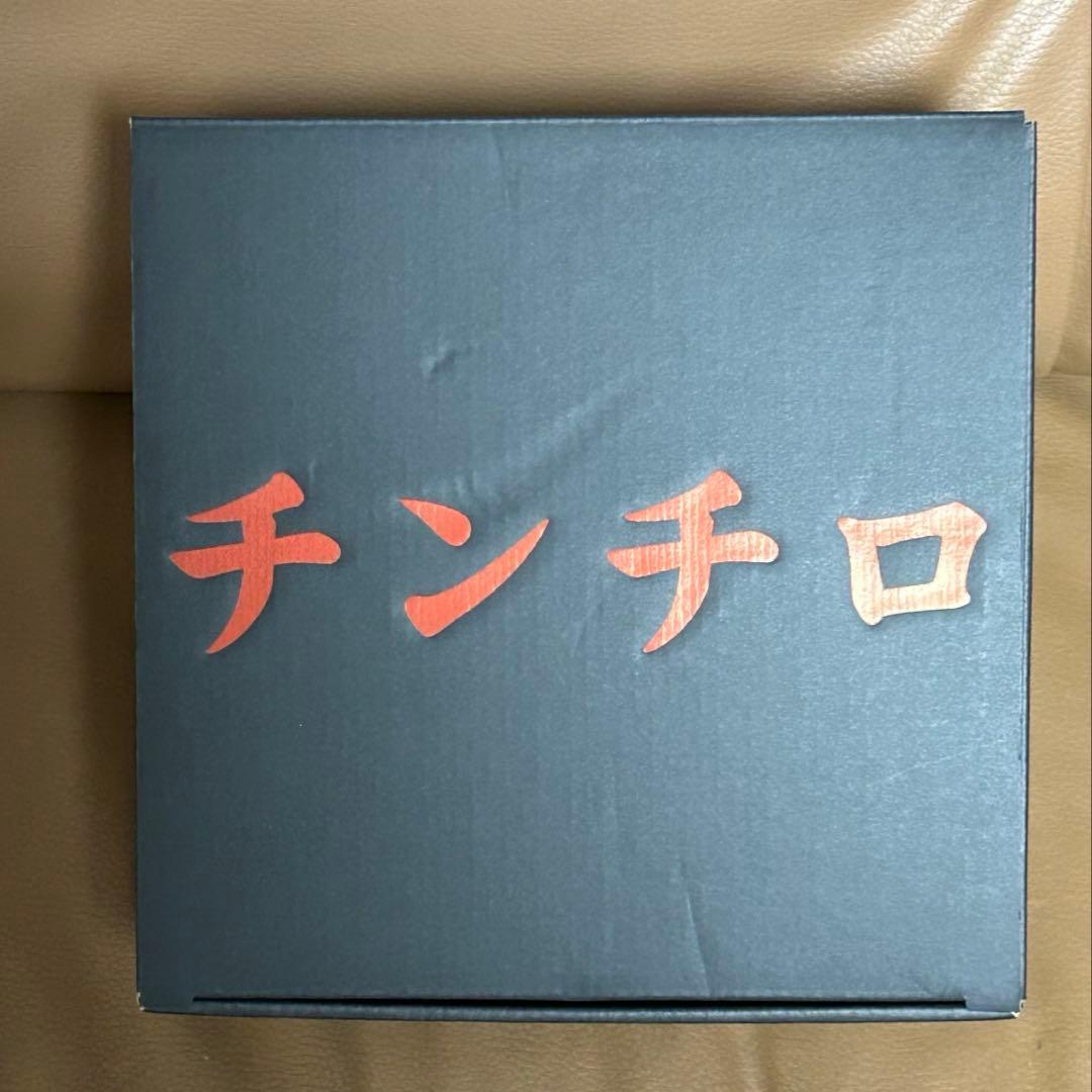 チンチロ 丼 粗品