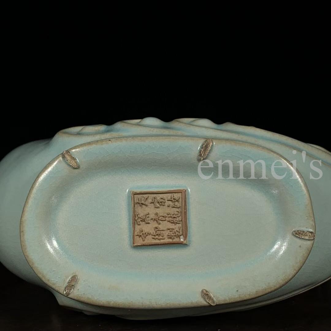 中国古美術・旧蔵品 宋代 汝窯 鸭尊 青釉・酒具・観賞用・装飾品・供養器・儀式用