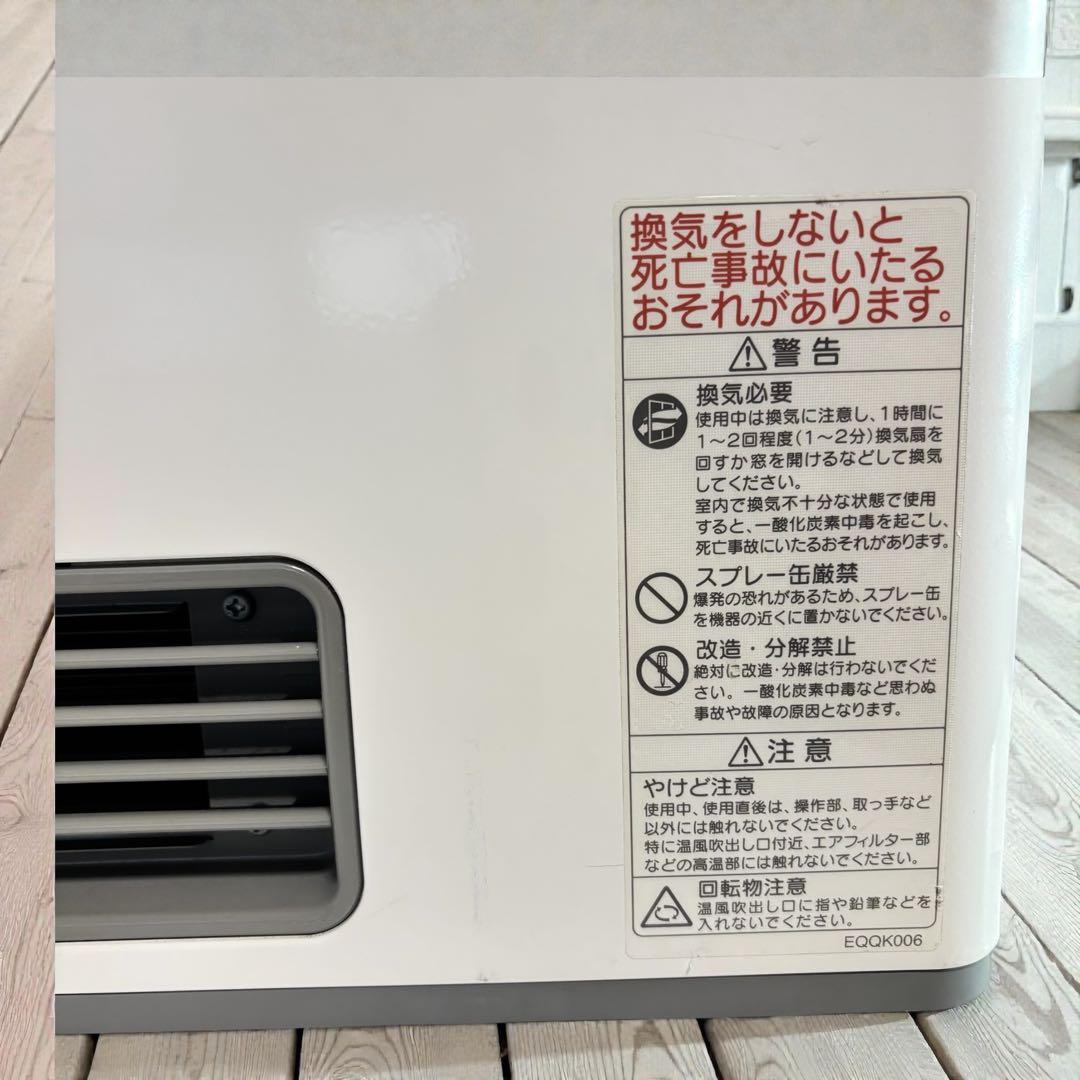 速暖✨ 大阪ガス by NORITZ 都市ガスファンヒーター QGK006 美品