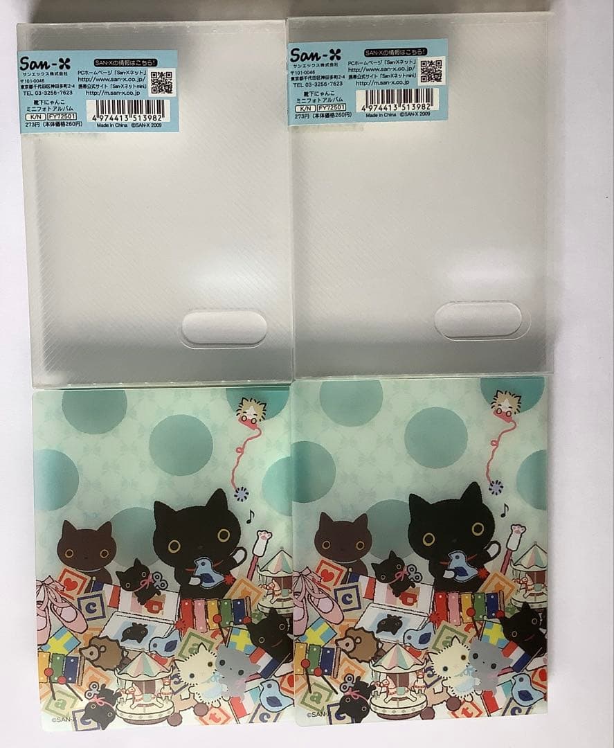 靴下にゃんこ　シールブック