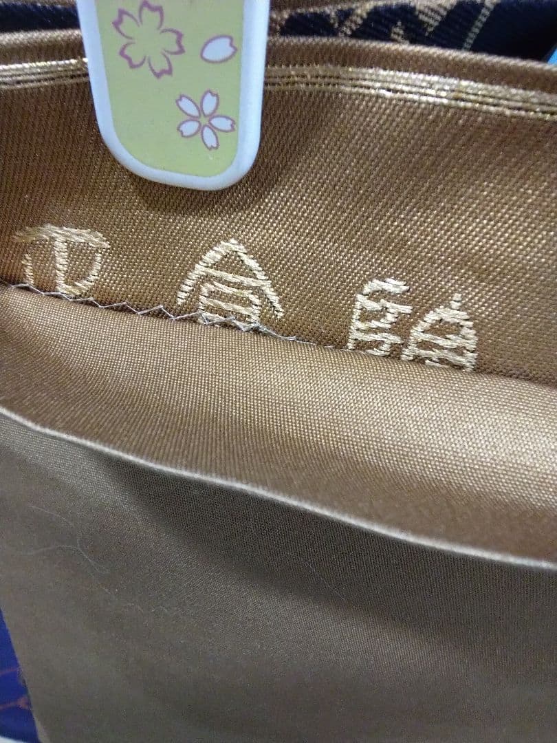 振袖フルセット、正絹振袖、成人式、重ね衿、帯揚げ、帯締め、西陣袋帯、襦袢