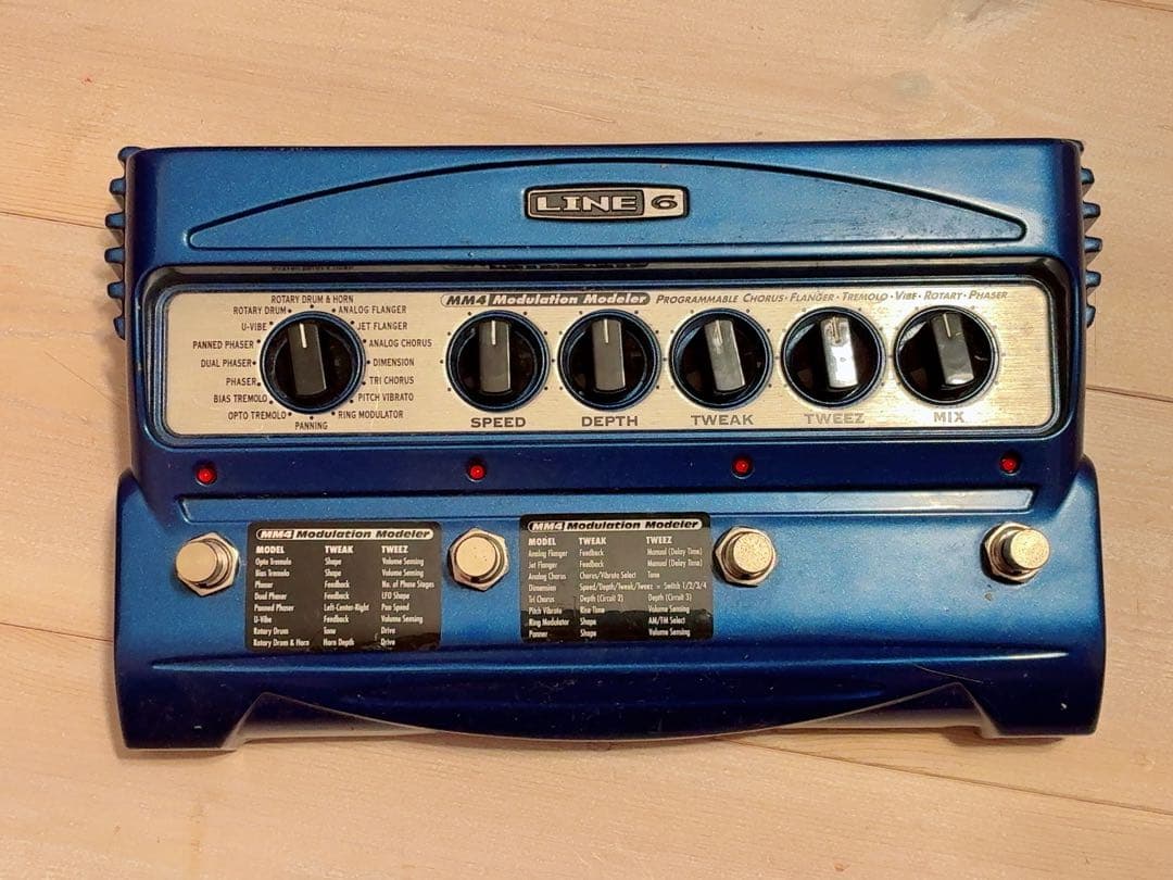 LINE 6 MM4 Modulation Modeler モジュレーション