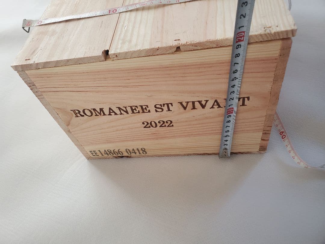 Romanée-Conti ワイン木箱 ロマネコンティ収納 サンヴィヴァン