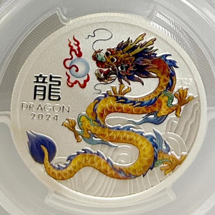2024年 オーストラリア　ドラゴン　PCGSMS70　1/2oz 50C
