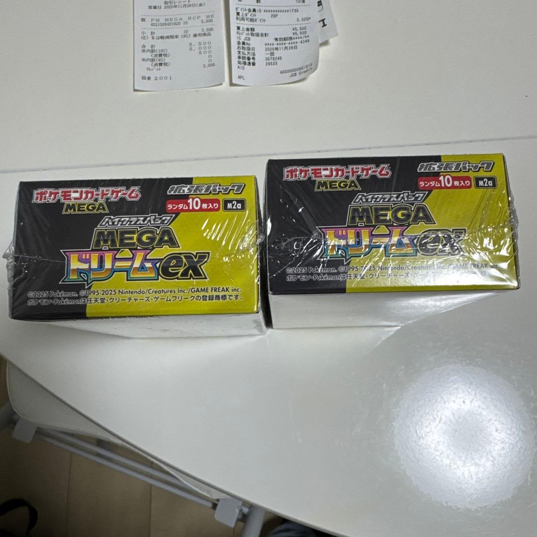イ*ー様 MEGAドリームex 2BOX シュリンク付き　ポケモンカードゲーム