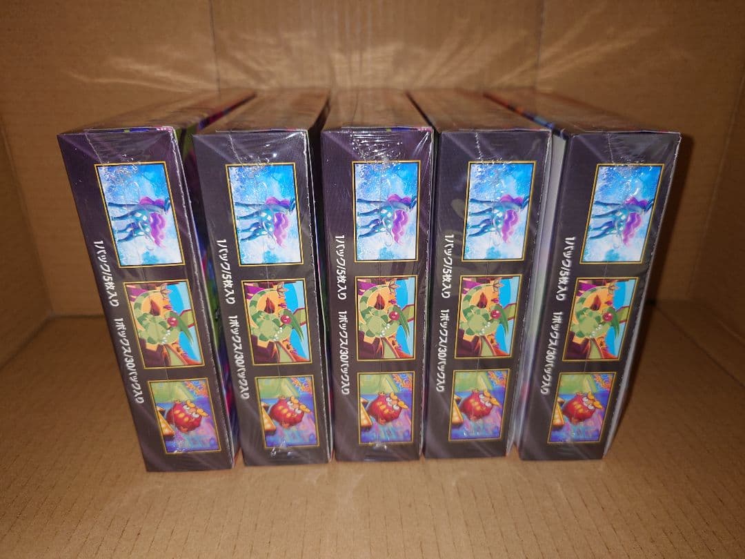 【新品シュリンク付き】ポケモンカード　MEGA　インフェルノX　5BOX