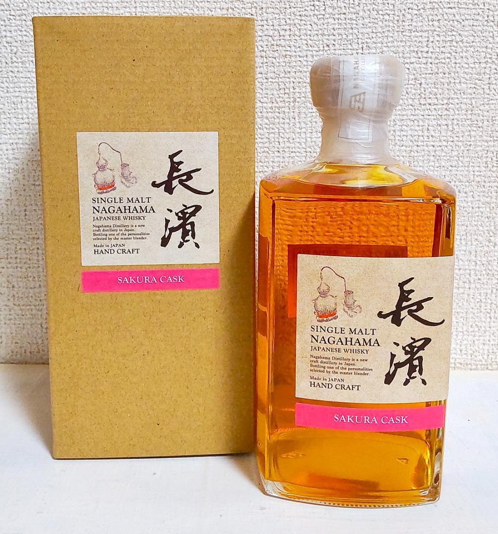 ⭐️限定312本⭐️　シングルモルト長濱 サクラカスク バッチ 2210