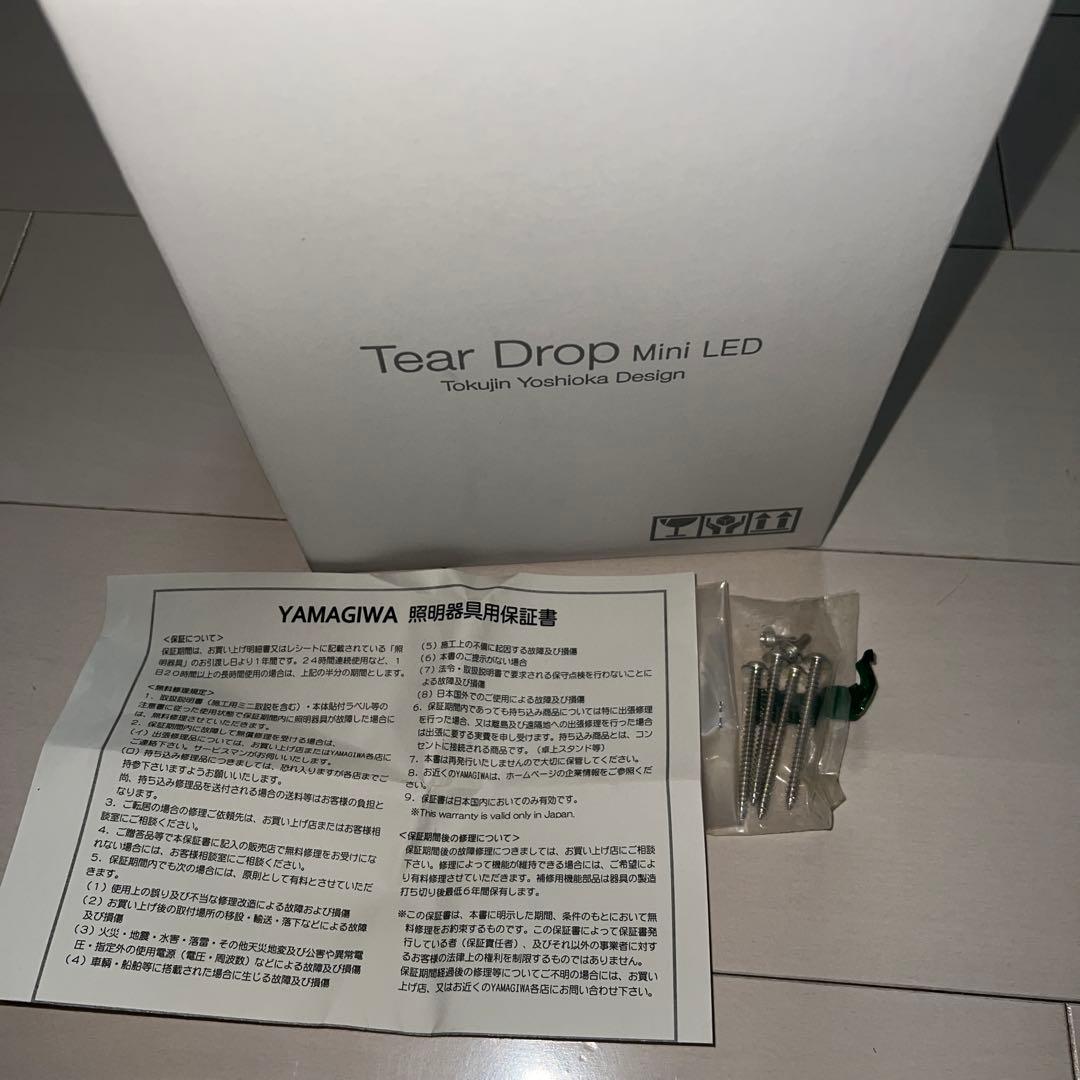 ペンダントライト/Tear Drop Mini LED SS400 ヤマギワ