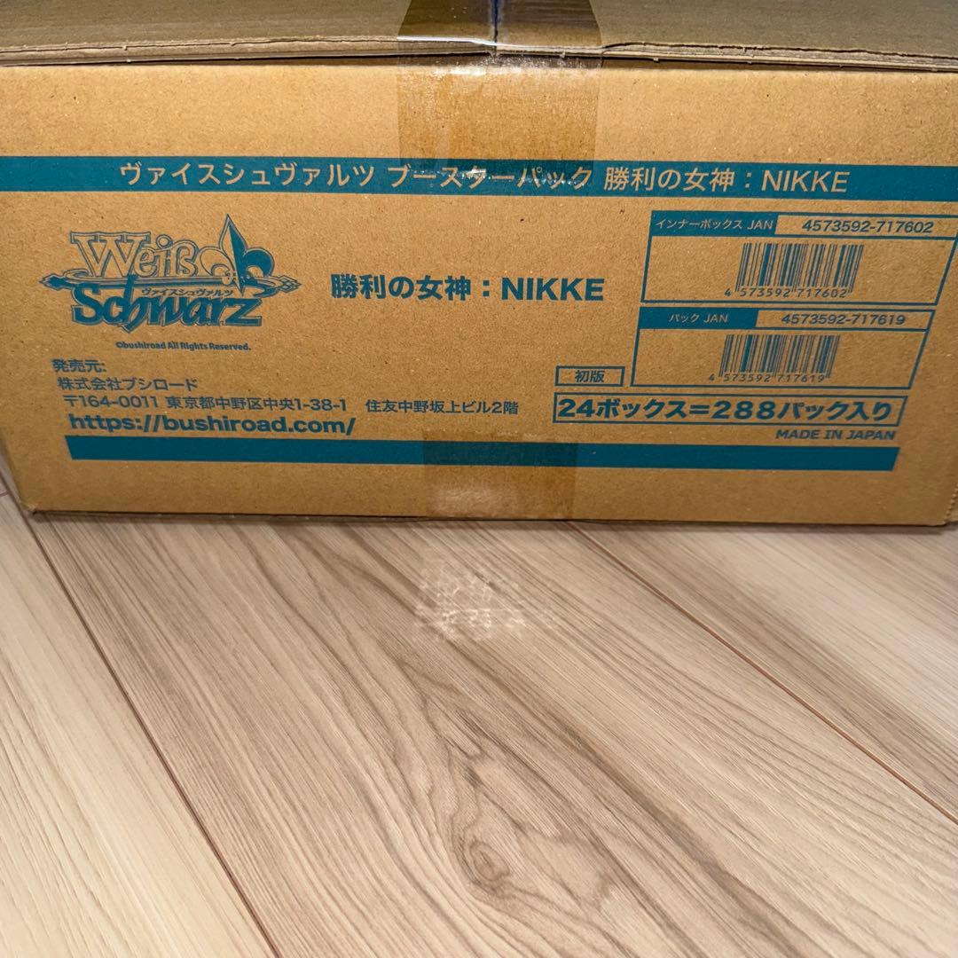新品未開封カートン ヴァイスシュヴァルツ 勝利の女神：NIKKE