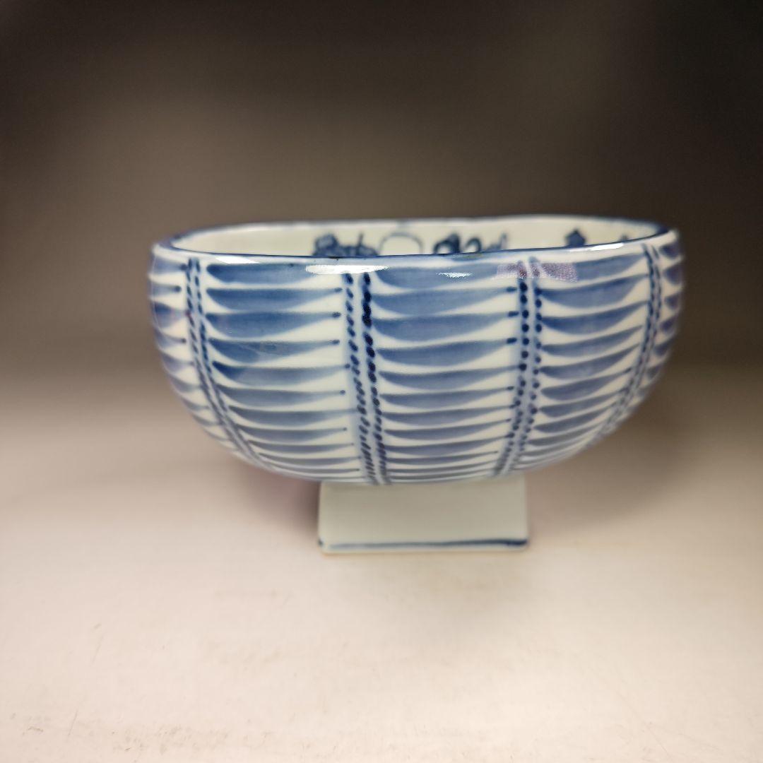 イ586 水指『京都五山窯　林淡幽造』『染付俵七福人　水指　共箱』茶道具