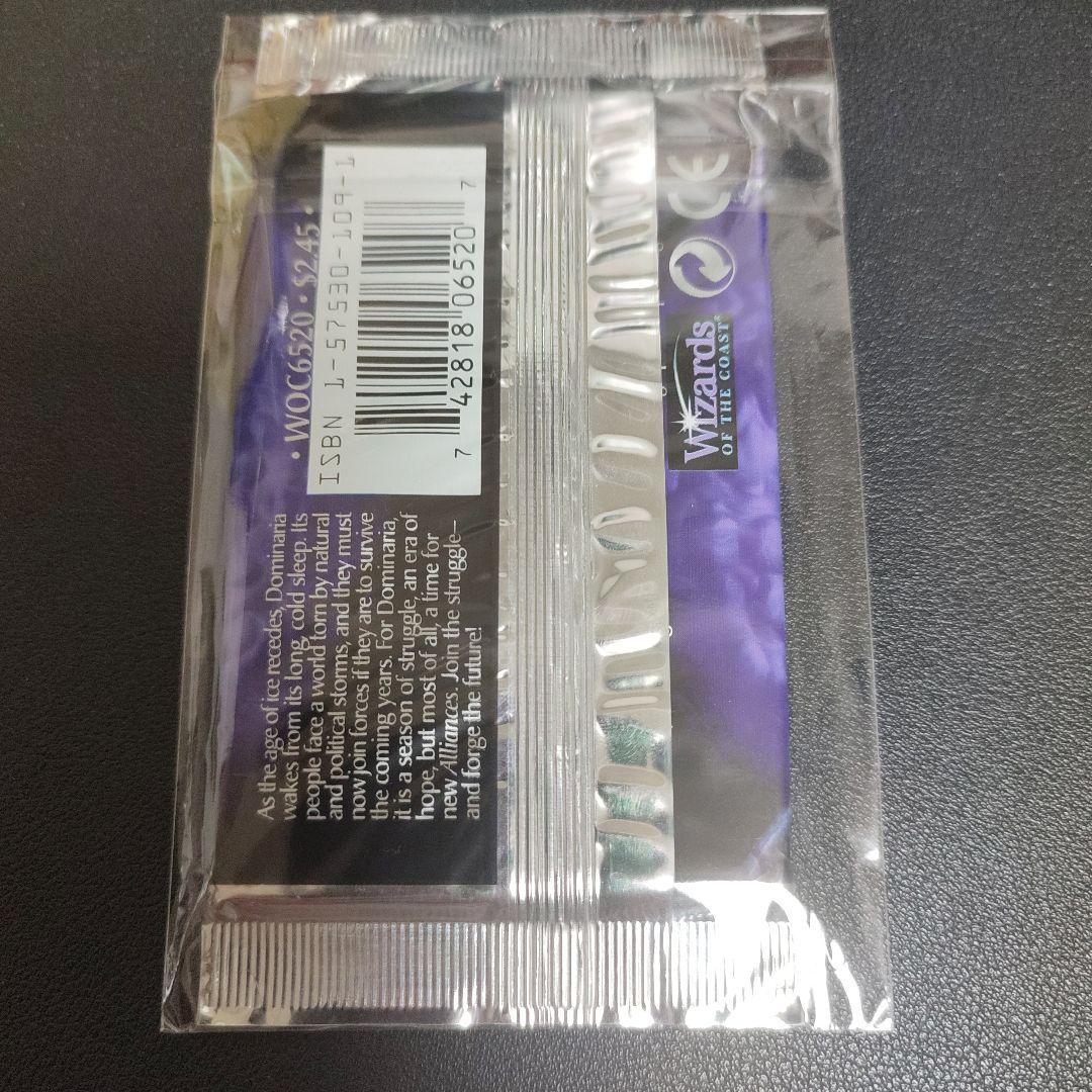 アライアンス ブースターパック 未開封　Alliances