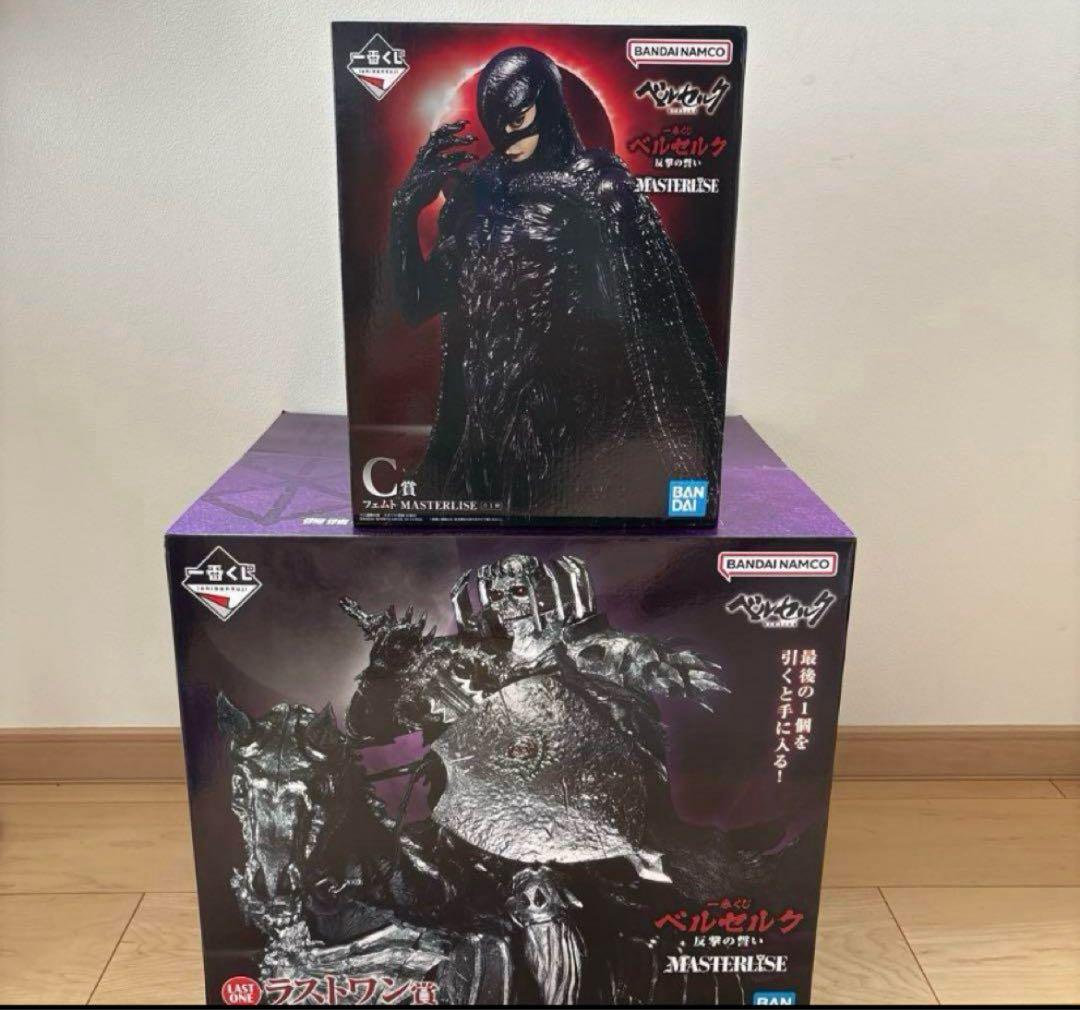 ベルセルク　一番くじ　反撃の誓い　フィギュア C賞 ラストワン