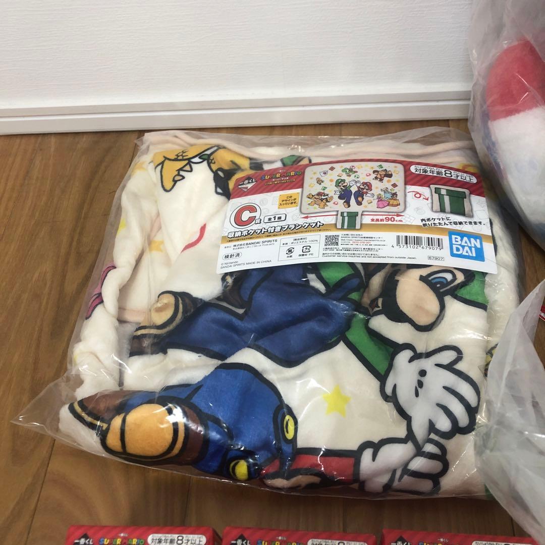 マリオ1番くじ ヨッシー・ピーチ グッズセット　27点まとめ売り　ラストワン賞