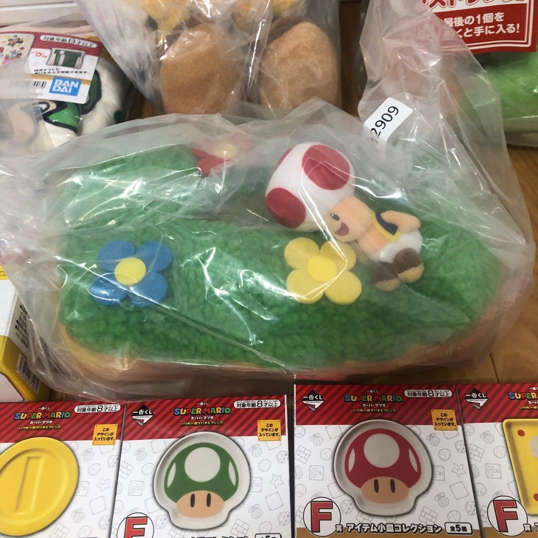 マリオ1番くじ ヨッシー・ピーチ グッズセット　27点まとめ売り　ラストワン賞