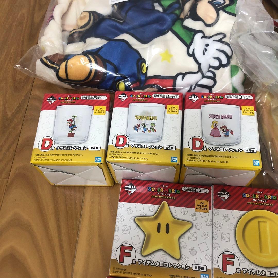 マリオ1番くじ ヨッシー・ピーチ グッズセット　27点まとめ売り　ラストワン賞