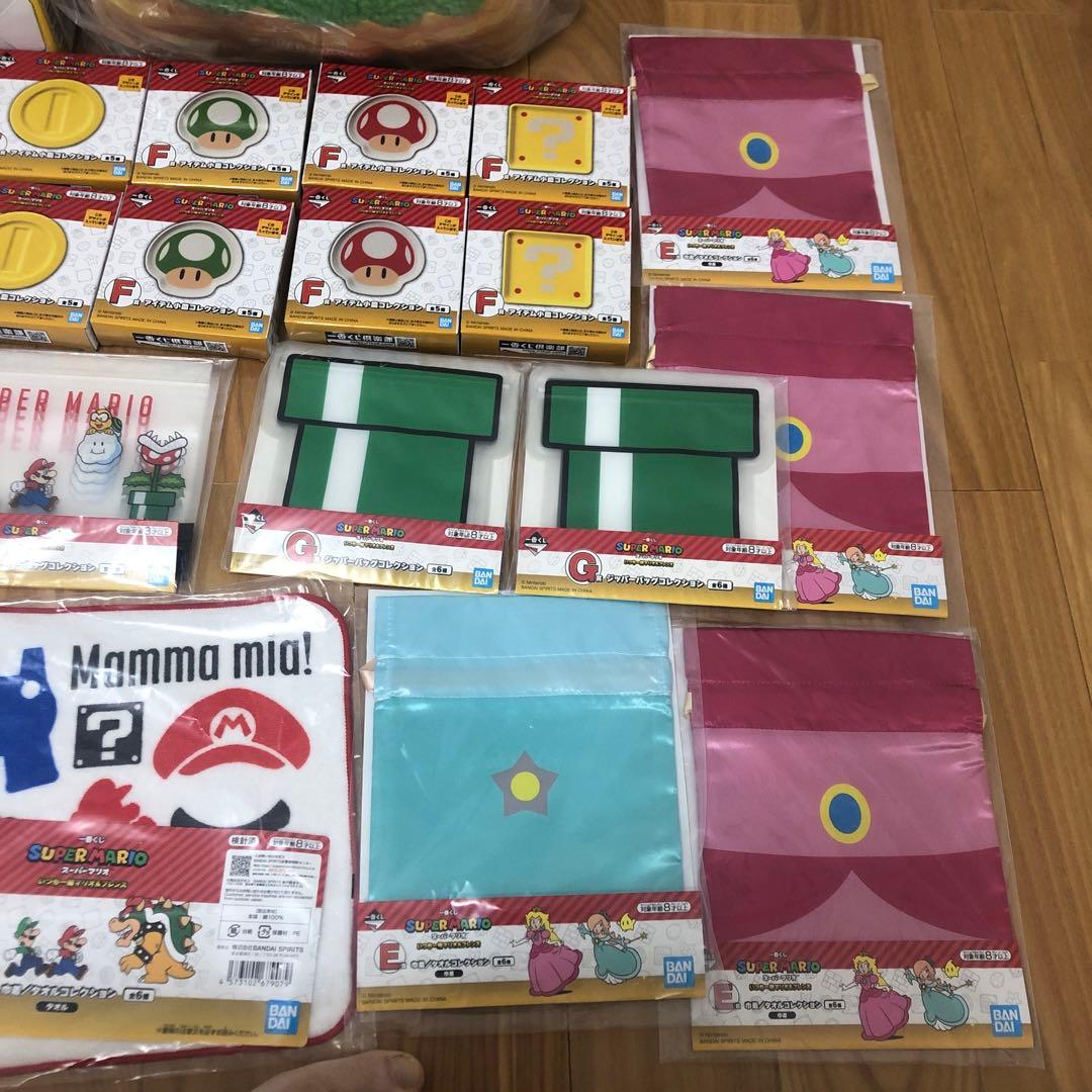 マリオ1番くじ ヨッシー・ピーチ グッズセット　27点まとめ売り　ラストワン賞