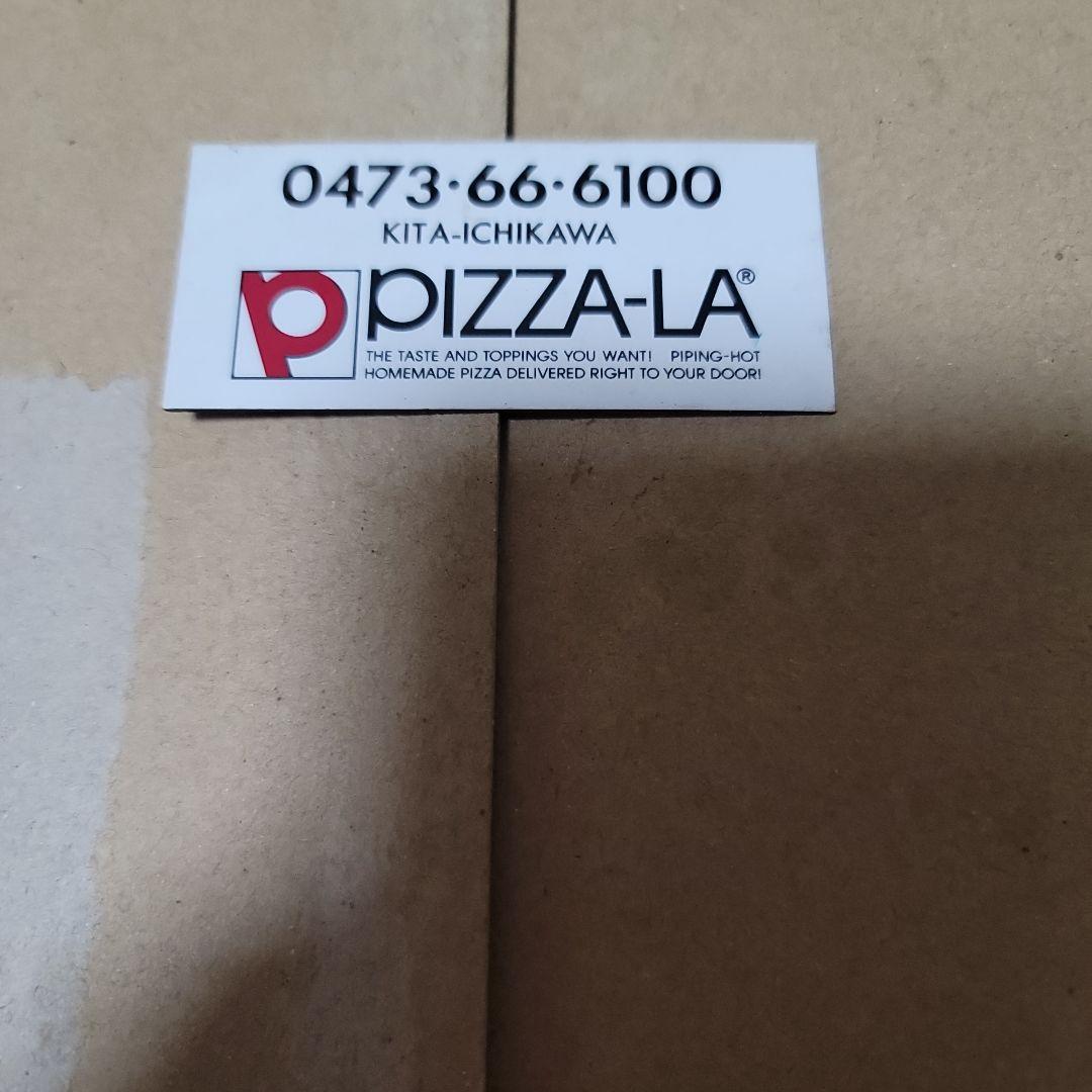 アドマグネット